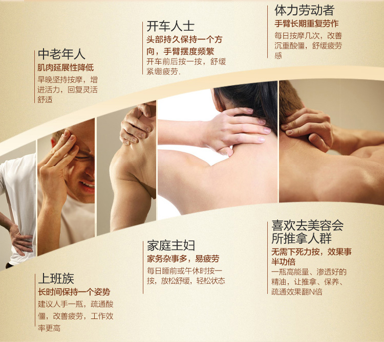 苗源世家苗康套組