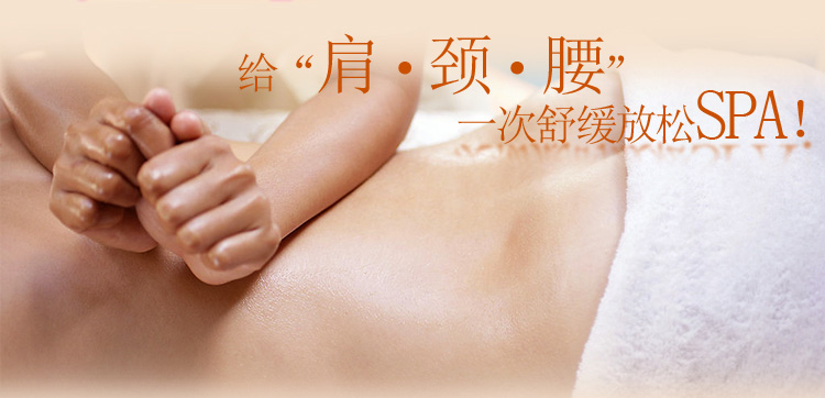 苗源世家苗康套組