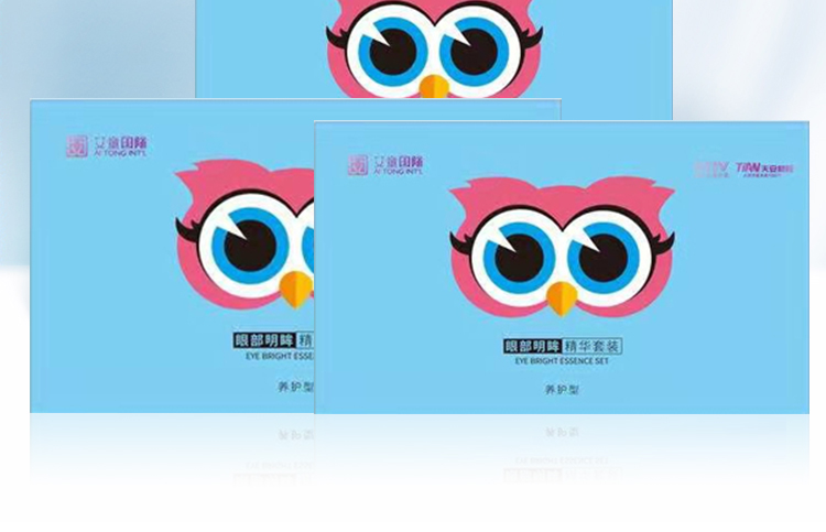 眼部明眸精華套裝（養護型）