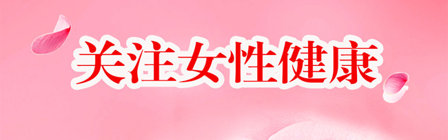 傲韻韻盈動感套
