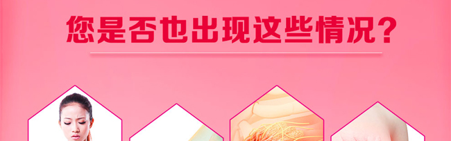 傲韻韻盈動感套