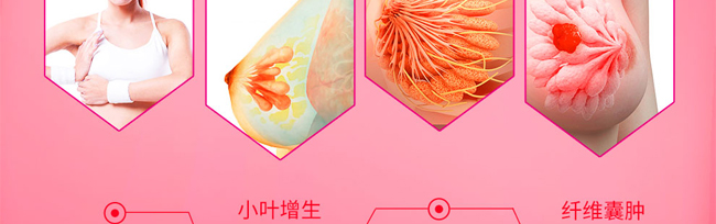傲韻韻盈動感套