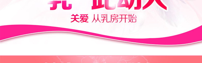 傲韻韻盈動感套