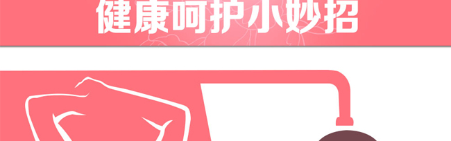 傲韻韻盈動感套