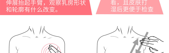 傲韻韻盈動感套