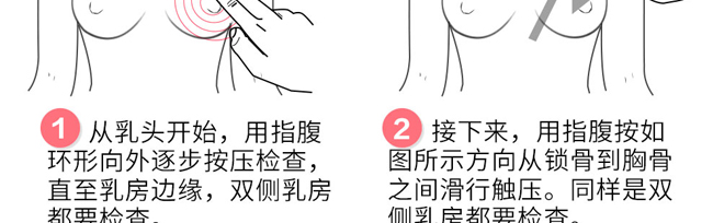傲韻韻盈動感套