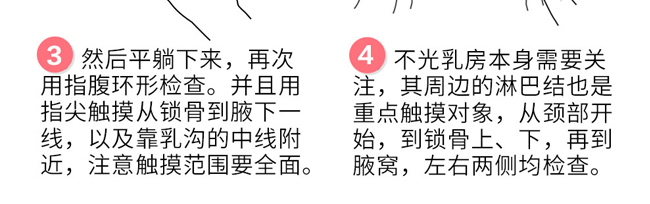 傲韻韻盈動感套