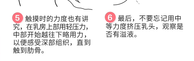 傲韻韻盈動感套