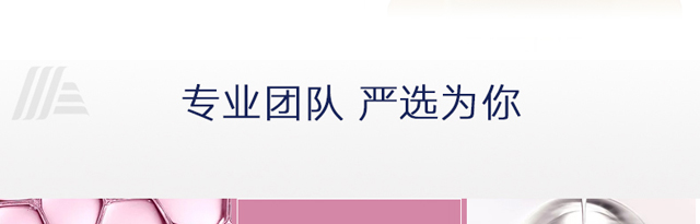 古往凈萊奢寵瓷顏靚膚日霜