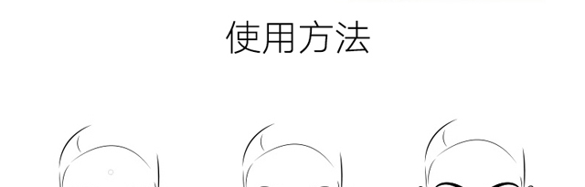 古往凈萊奢寵瓷顏靚膚日霜