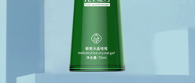 九個秘芳蠟菊冰晶嗜喱