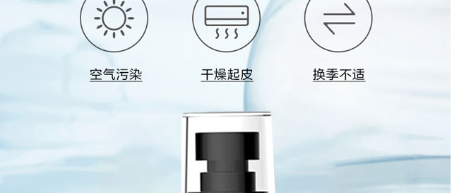 九個秘芳蠟菊冰晶嗜喱