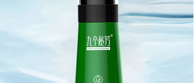 九個秘芳蠟菊冰晶嗜喱