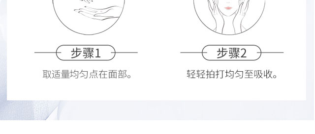 九個秘芳蠟菊冰晶嗜喱