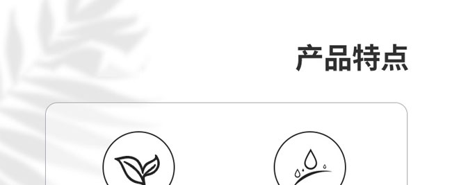 韓詩泉美目煥彩精油
