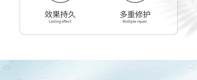 韓詩泉美目煥彩精油