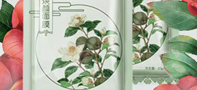 茶氏家族山茶煥顏面膜
