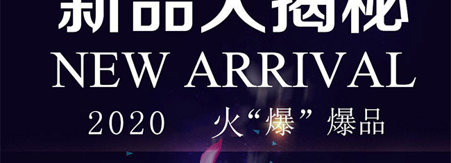 水顏素神經酰胺特潤修護膠囊精華霜
