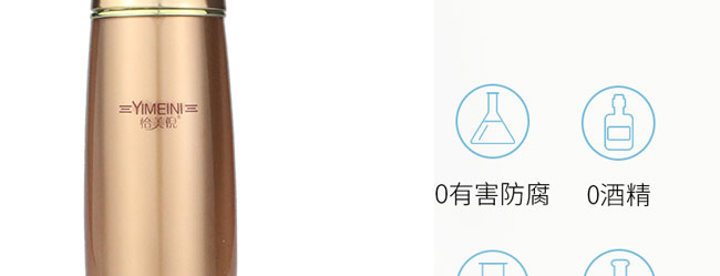 怡美倪保濕調理柔膚水