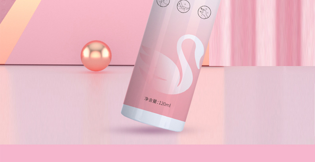 紫璐脫毛泡沫