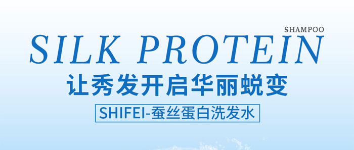 SHIFEI-Qzϴlˮ