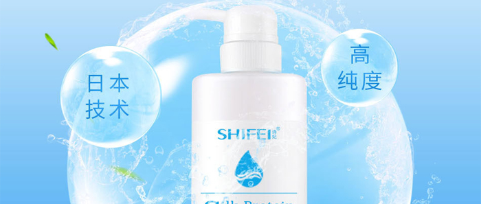 SHIFEI-Qzϴlˮ