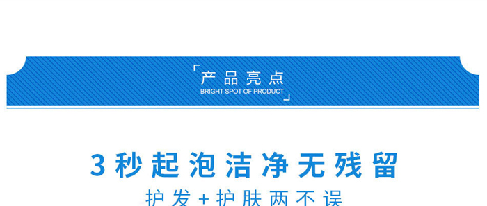 SHIFEI-Qzϴlˮ