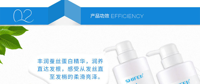 SHIFEI-Qzϴlˮ