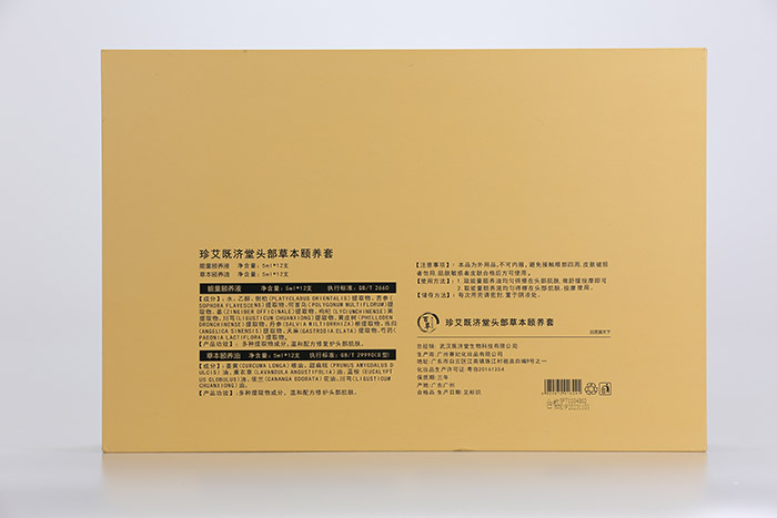 䰬ȝ^ݱUB