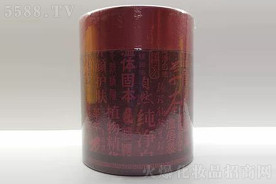 御之坊溫陽(yáng)粉