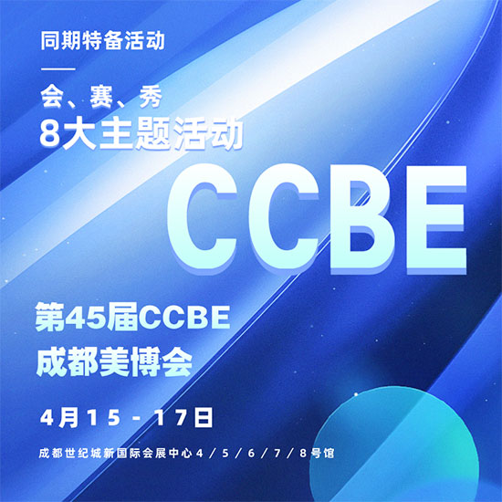 45CCBEɶI(y)[ͬڻ