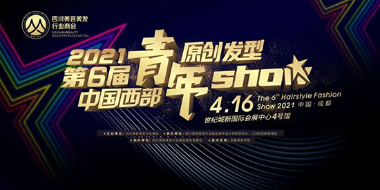 ԭlShow