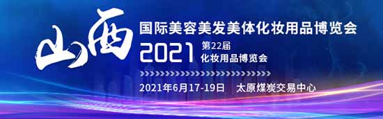 202122ɽI(y)[(hu)