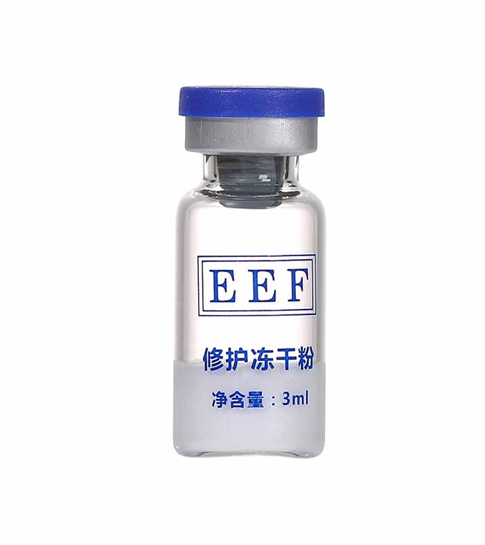 朵潤美多肽修護凍干粉組合