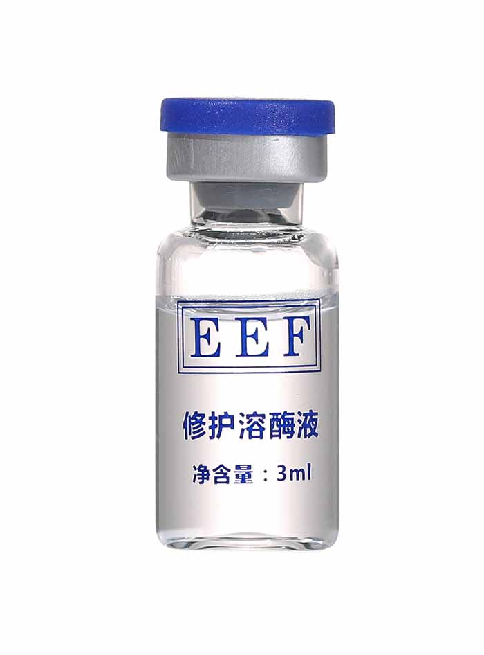 朵潤美多肽修護凍干粉組合
