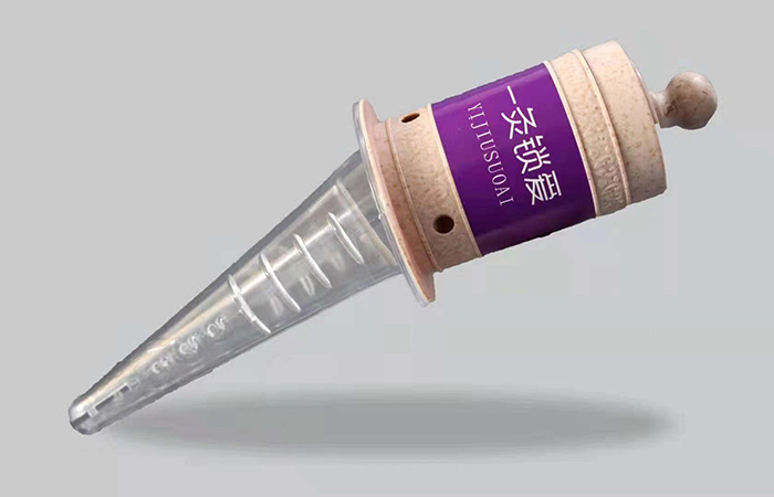 一灸鎖愛私密艾灸