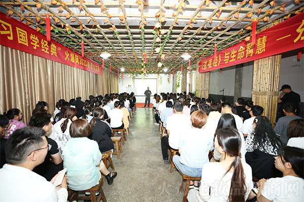 放平心態 寵辱不驚 放平心態 寵辱不驚
