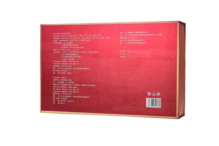 敏之艾摯艾護理套 敏之艾摯艾護理套