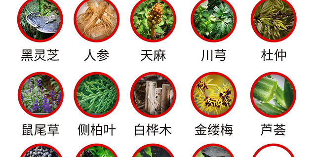 今日瑤茶油護發霜