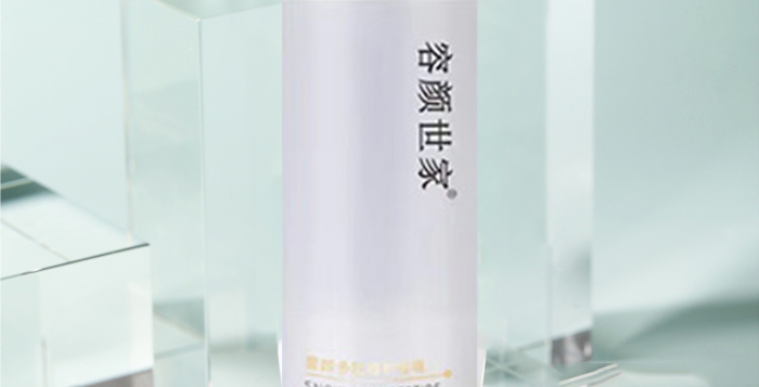 容顏世家雪顏多肽修護啫喱
