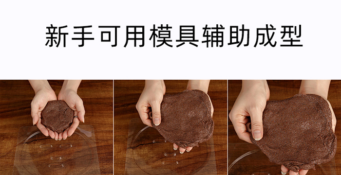 天然泰國(guó)小顆粒海藻面膜