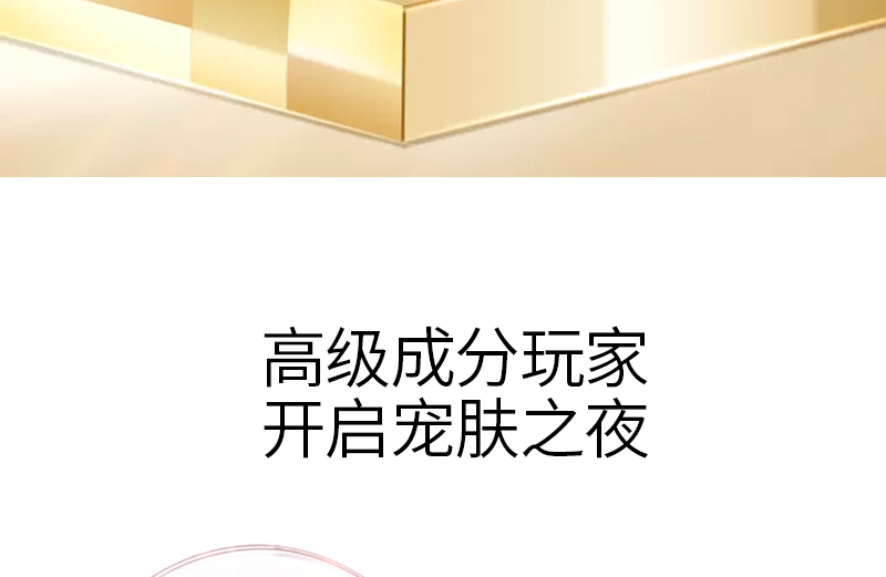 潔顏清肌霜