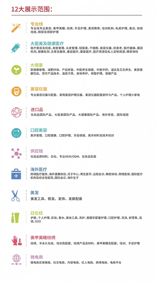 202216HI[Aӛ_ʼ