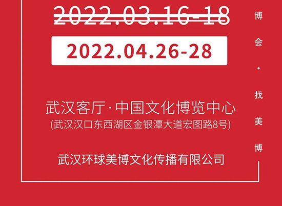 202220AhHI(y)[426-28ek