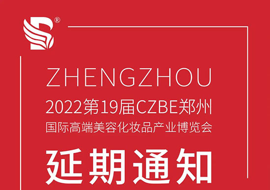 ʮŌCZBEI[֪ͨ