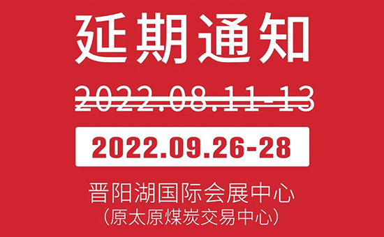 202223ɽHI[ek
