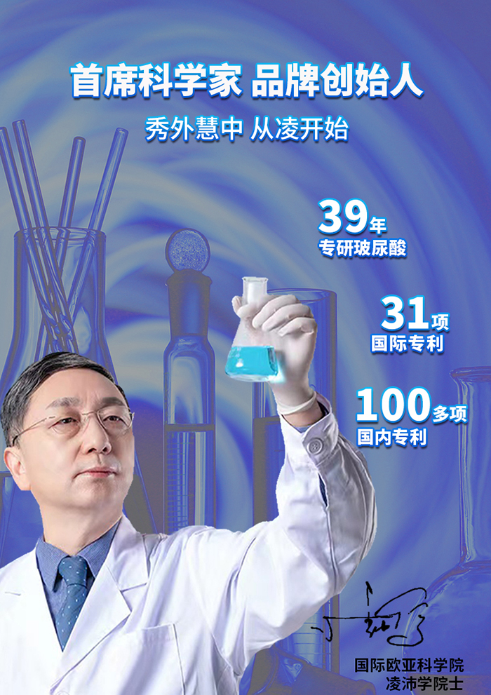 小藍瓶