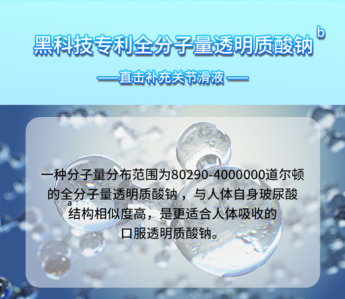 小藍瓶
