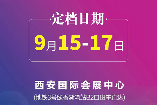 202235HI[չڶn֪ͨ