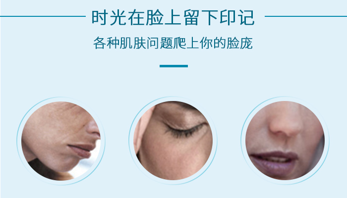 凱月諾言柔膚水